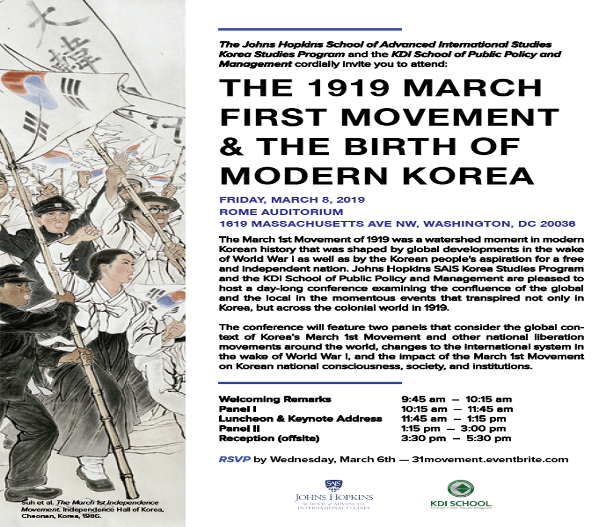 Modern Korea; The March 1st movement; Independent; National liberation movement; Korean national consciousness; Korean society and institutions