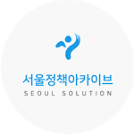 Seoul Solution