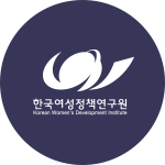 Korean Women's Development Institute(KWDI)